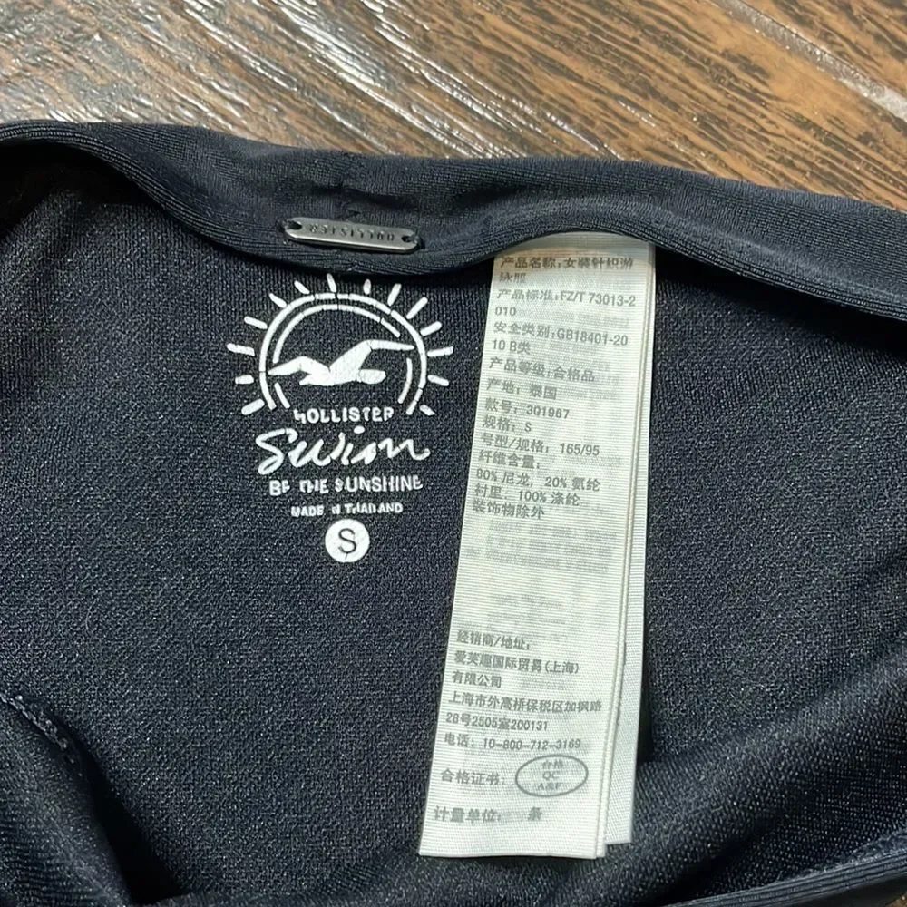 👙 Hollister Bathing Suit Bottoms - Size Small 👙 - Picture 3 of 4